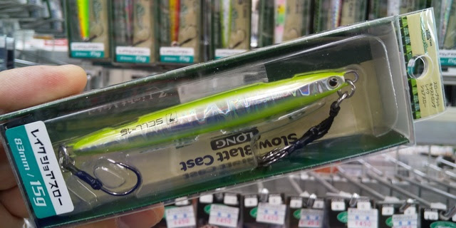 つり具の上州屋 あなたのフィッシング アウトドアライフをサポート