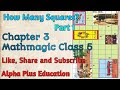 Part-1: How many Squares? Mathmagic Class 5 NCERT Mathematics 