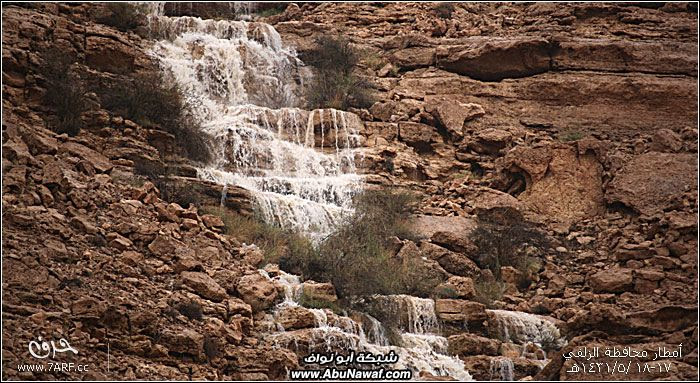 صور : بروق وشعاب وشلالات الزلفي 17,18-5-1431هـ
