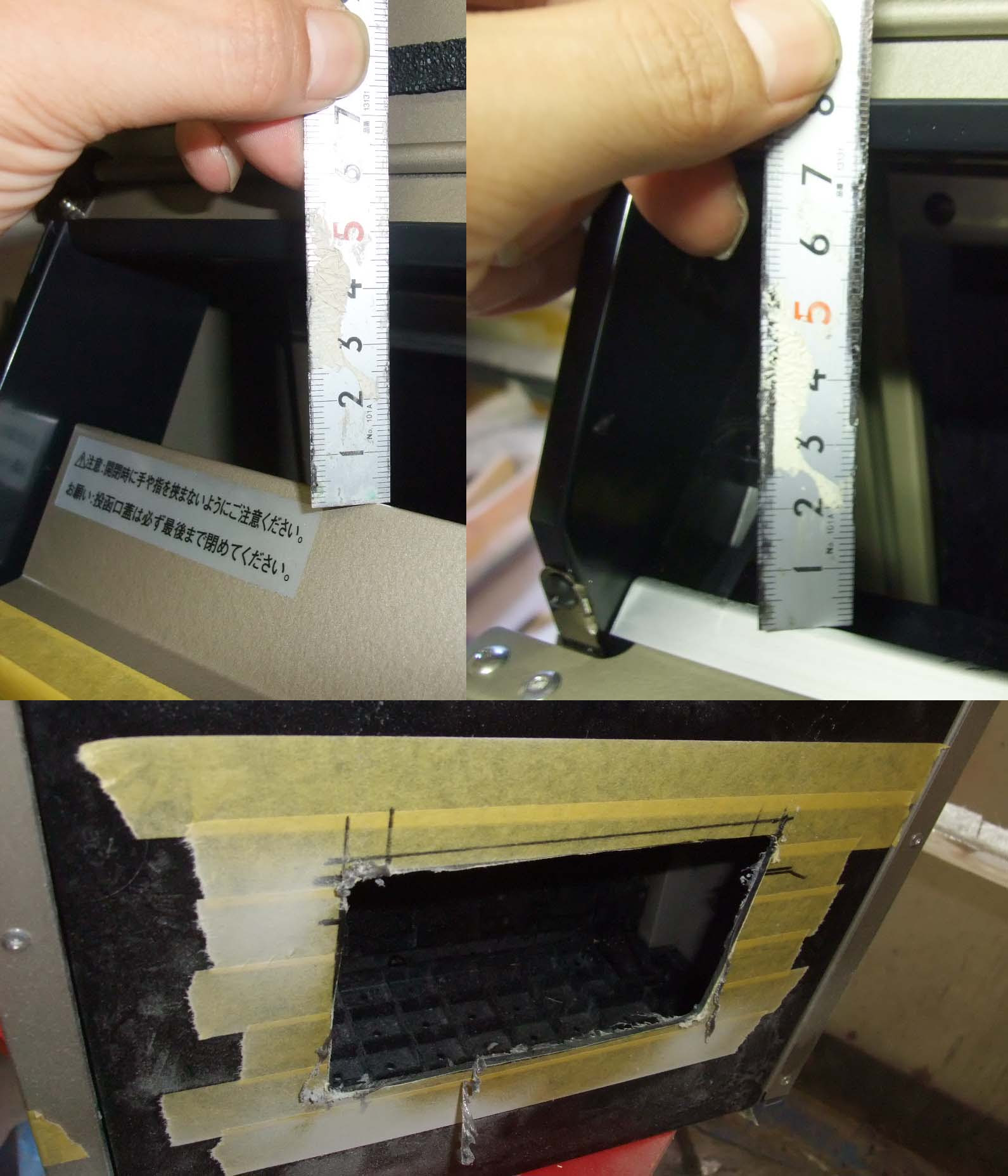 Refined Mr2 機能門扉diy
