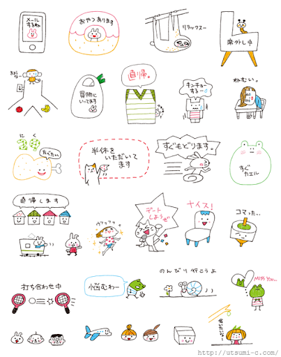 イメージ
