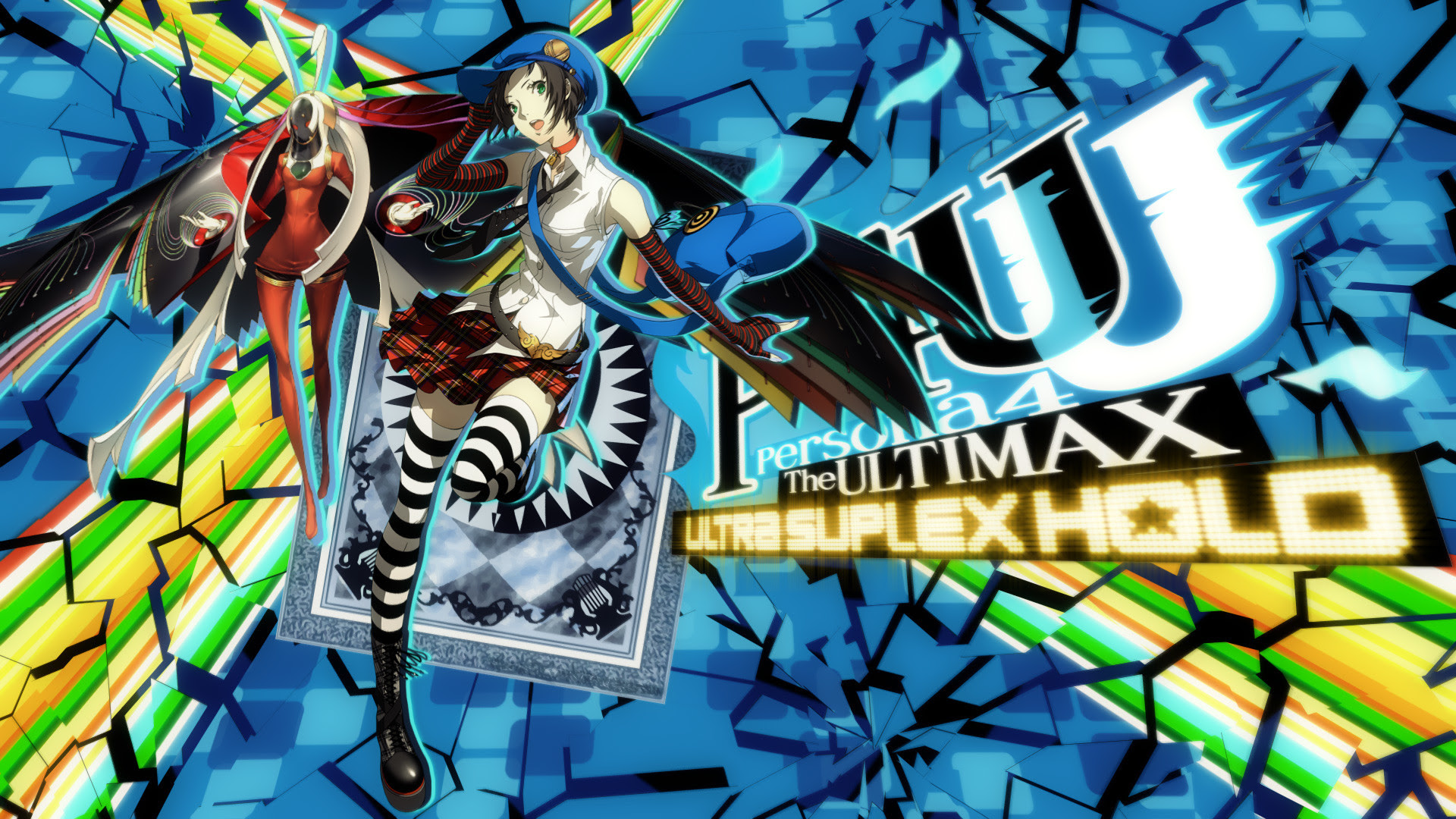 How To Persona 4 On The Pc Biobliss5h