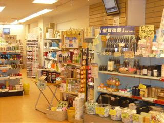 常口アトム商業施設営業部 成約店舗紹介 Jog Shop サリービューティサプライ 札幌狸小路店