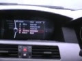 Bmw 525i 2009 Mileage