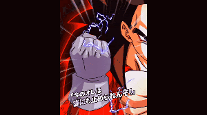 ドッカンバトルで最強キャラは誰 奴がno 1だと