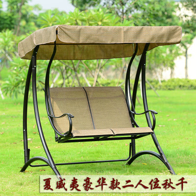 Buy Outdoor swing Cradle Chair indoor two people adult ...