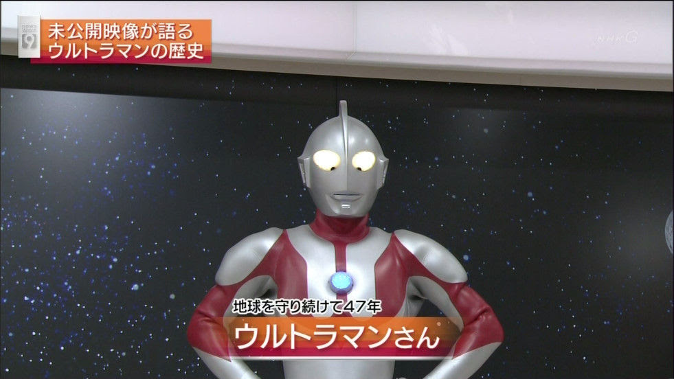 画像 Nhkニュースウオッチ9にウルトラマンさん生出演 ３分間で帰る ２ｃｈみんなのまとめ