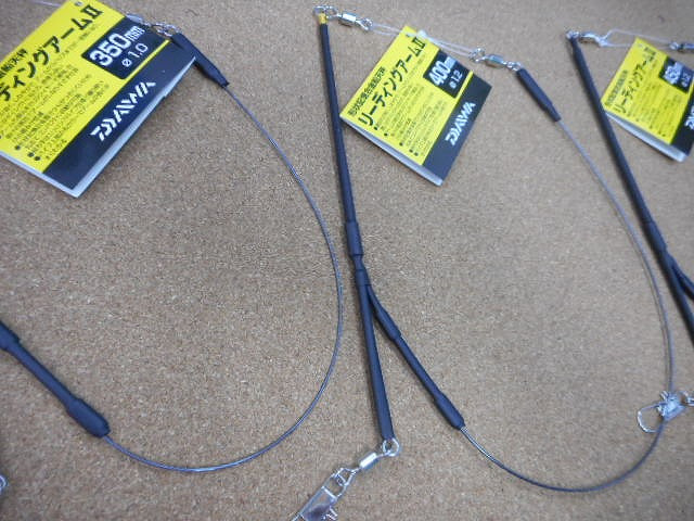 つり具の上州屋 あなたのフィッシング アウトドアライフをサポート