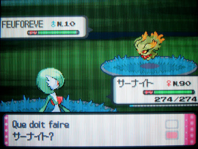 色違い Feuforeve ムウマ Getだぜ 有栖のポケモン日記