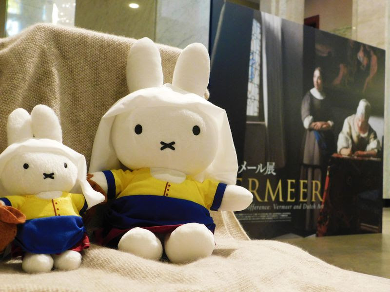 フェルメール展 限定グッズがかわゆい 大阪新作やコラボメニューも 大阪府 トラベルjp 旅行ガイド