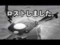 √70以上 カイオーガ 画像 230901-ポケモン カイオーガ 画像