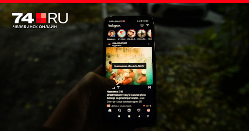 не работает ватсап 4 октября 2021 | Tzslcb07 Ugsnm