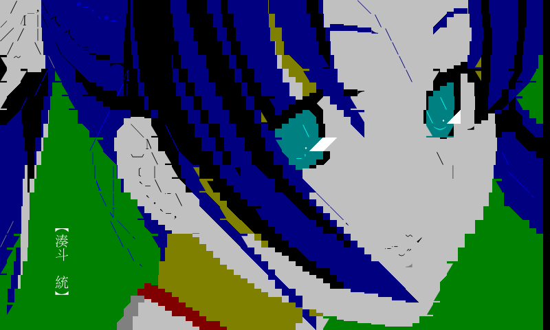 湊斗統 Ansiproject Ansiproject