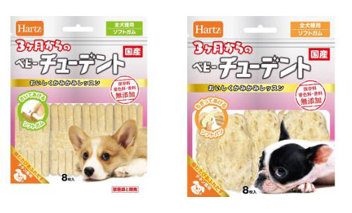 子犬のおやつはいつから大丈夫 正しい量や種類は 犬の総合情報サイト ペットスマイルニュースforワンちゃん