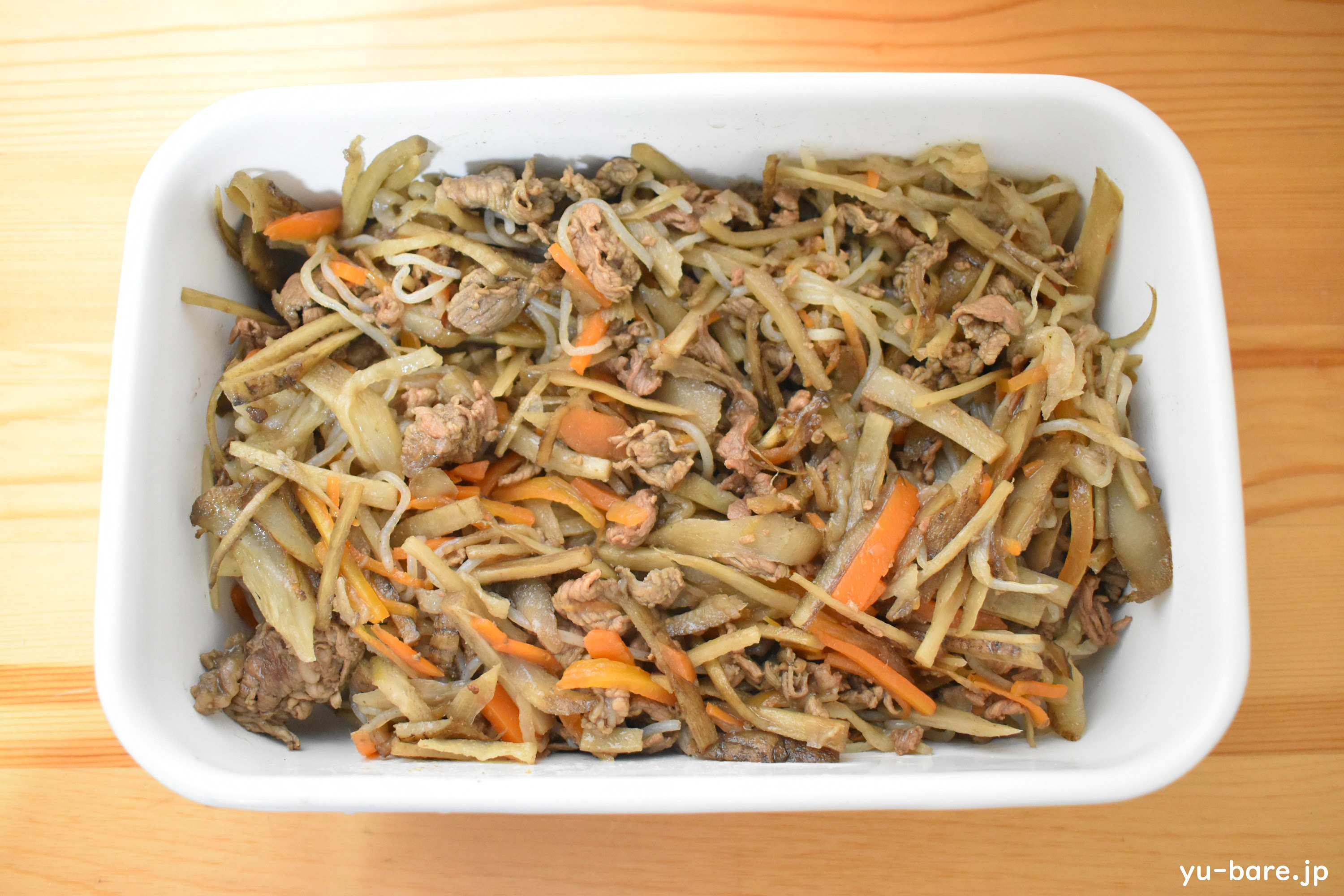 2歳の子どももぱくぱく食べるごぼう料理のレシピ ゆう晴れにっき