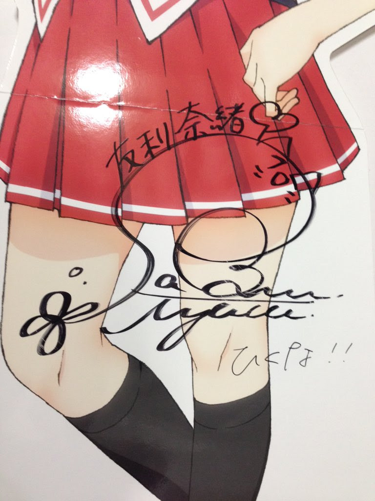 Mshr Kishi 3月末廃アカ Mshrkishi シャーロット の検索結果 ツイセーブ