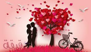 مجموعه الحب والرومانسيه مكتوب عليها