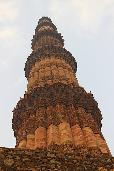 File:Qutub minar 06.JPG