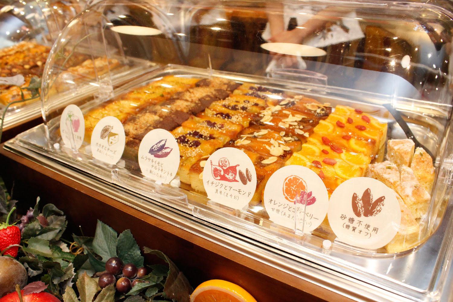 神戸ハーバーランドumie ノースモールリニューアル Kiss Press キッスプレス 神戸市 兵庫県の地域情報サイト