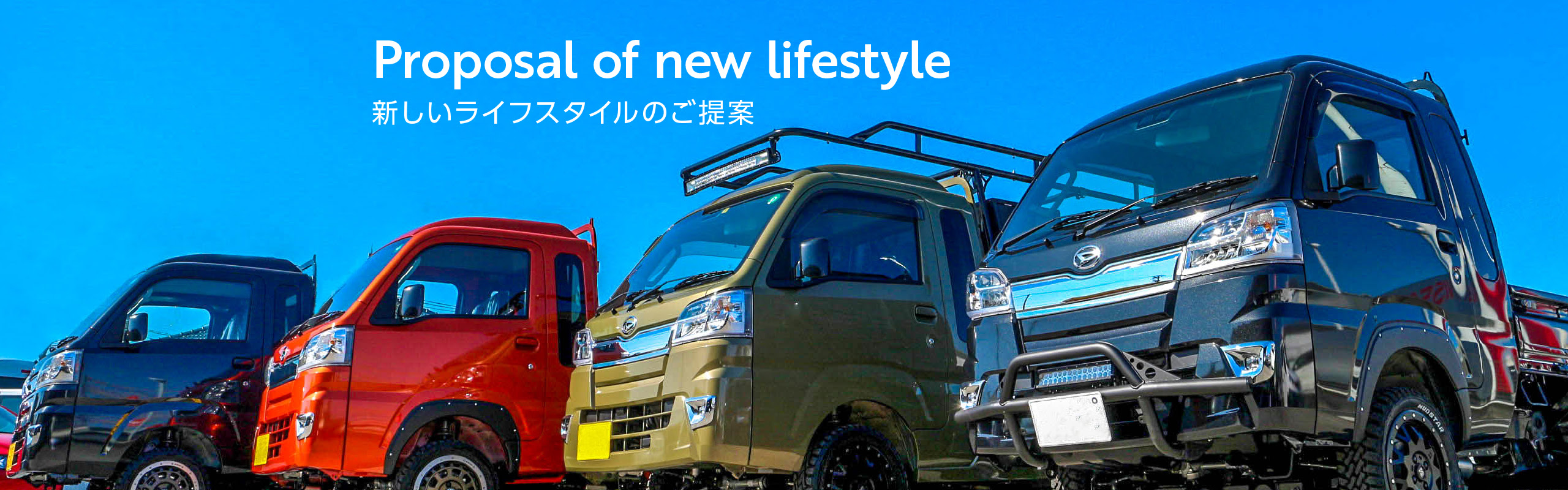 Y S Dealer ワイズディーラー サトウオート 中古車や新車の販売 買取 車検 整備 鈑金 板金 塗装千葉県千葉市稲毛区 軽自動車や輸入車 特殊車両 介護車両まで サトウオートのワイズディーラーにお任せ千葉市稲毛区の千葉北インターすぐ近く