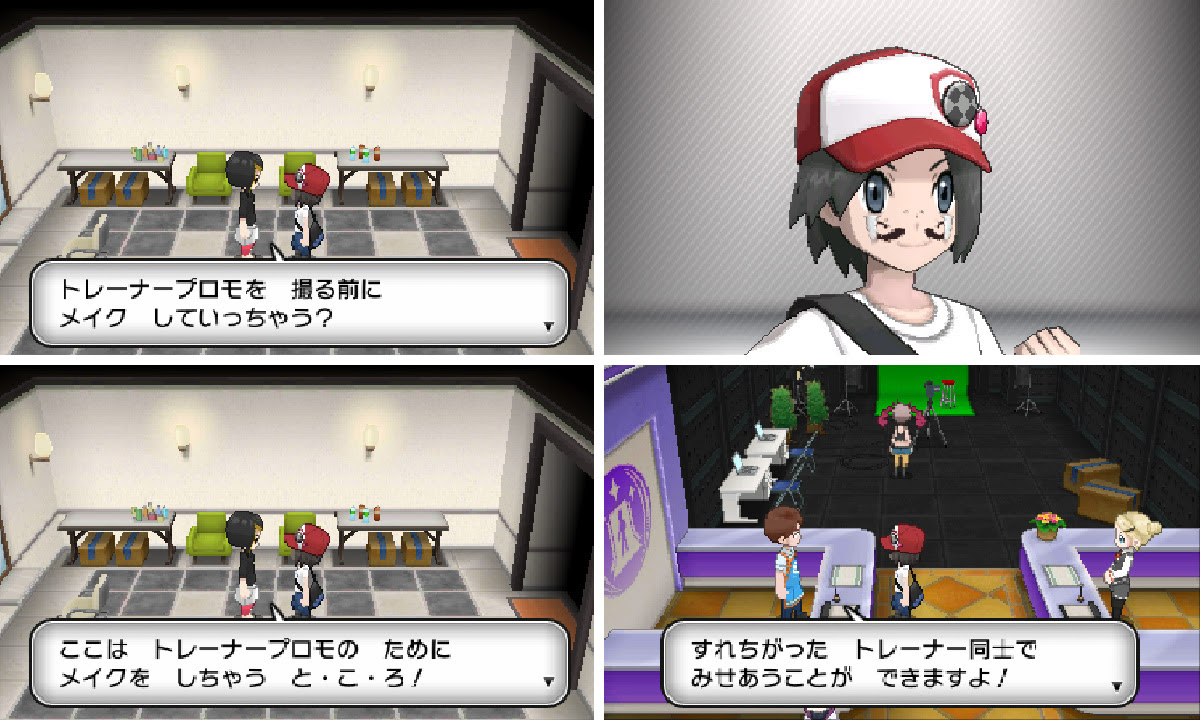 ポケットモンスターx Y プレイ日記 第9回 ポケモンx Y とみこじ Com ゲームプレイ日記