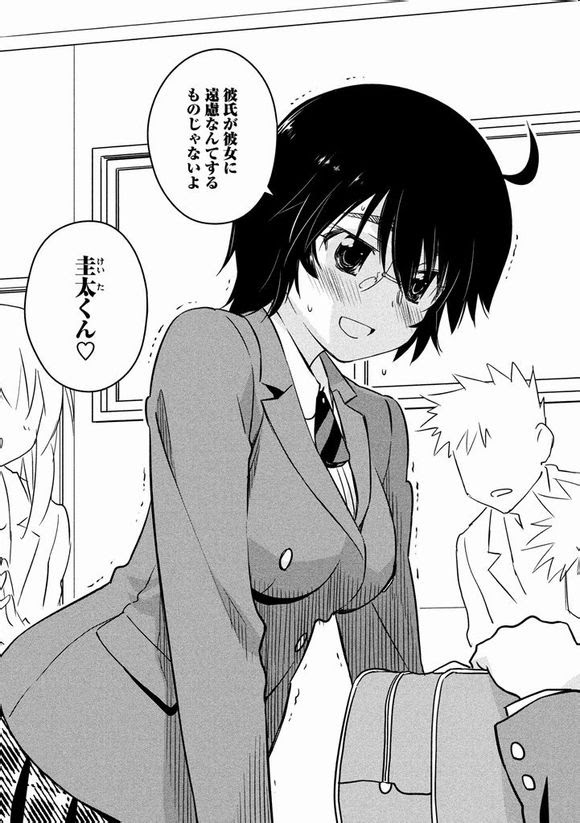 閒聊 Kiss X Sis Acg板 Disp s