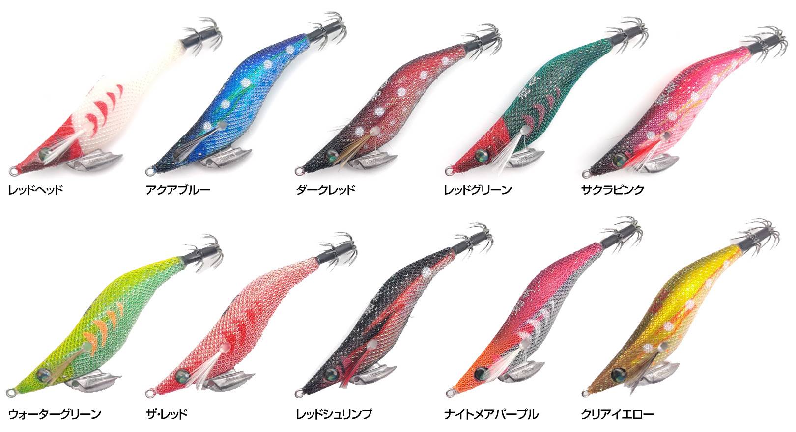 Ares エギ夜叉 漢気 アレス Ares エギング アジング ジギング ルアーロッドの製造 販売