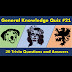 Corvette Trivia Questions : This covers everything from disney, to harry potter, and even emma stone movies, so get ready.