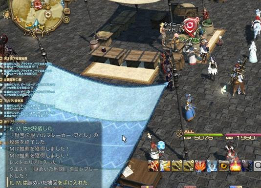 新生ff14 新生ff14 バハムート侵攻編２層 ナイト視点 デスダンサー後からラミア フェイトディーラー処理まで リンゾウ的ff11 新生ff14感想文