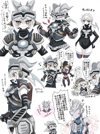 イメージ