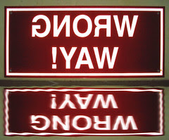 Wrong Way ... Way Wrong