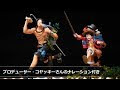 √無料でダウンロード！ ワンピース レアフィギュア 266278-ワンピース レアフィギュア