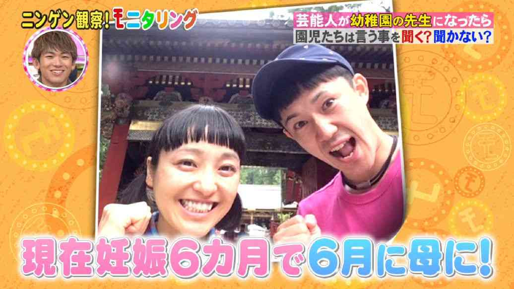 金田朋子 第1子は 女の子みたい と報告 夫はエコー写真に めっちゃ顔整ってる ガールズちゃんねる Girls Channel