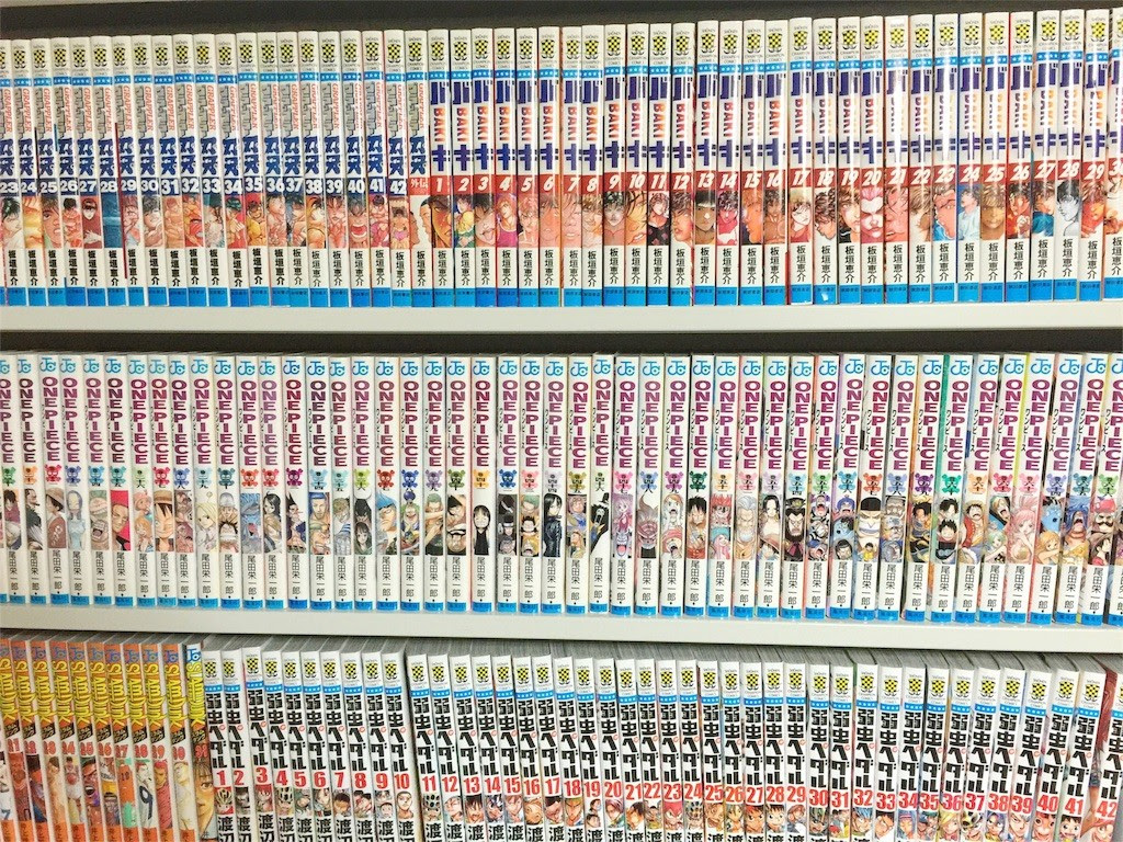 今年45歳の僕がおすすめする漫画107選 年齢の時系列順 にったろぐ