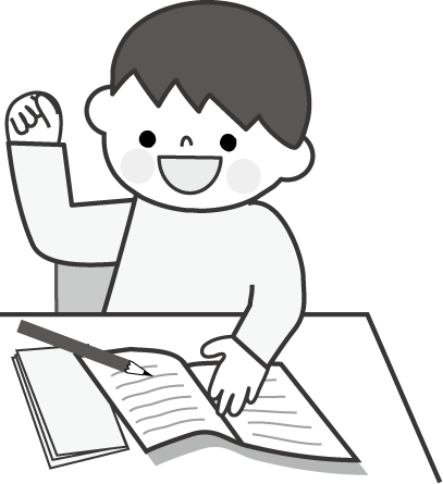 勉強のイラスト 男の子 無料イラスト フリー素材