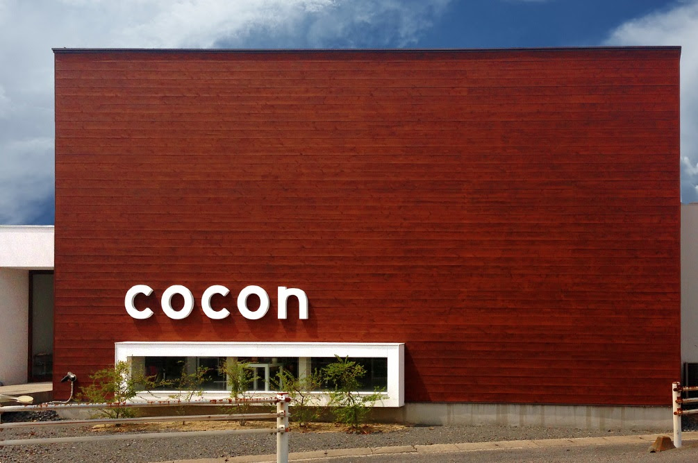 美容室cocon ココン 一宮市妙興寺の美容院