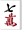 七萬:麻雀王国