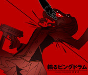 輪るピングドラム 夏芽真砂子 Pixiv年鑑 B