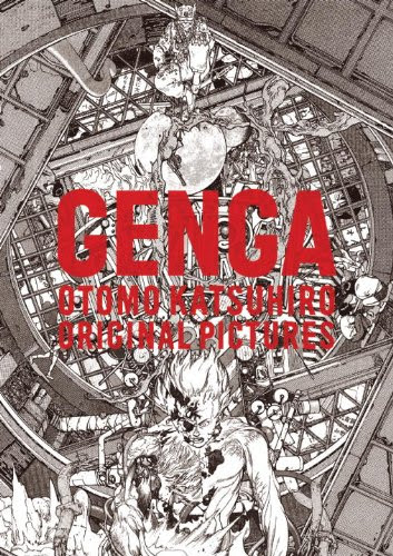 Genga: Otomo Katsuhiro Original Pictures (Japanese Edition)