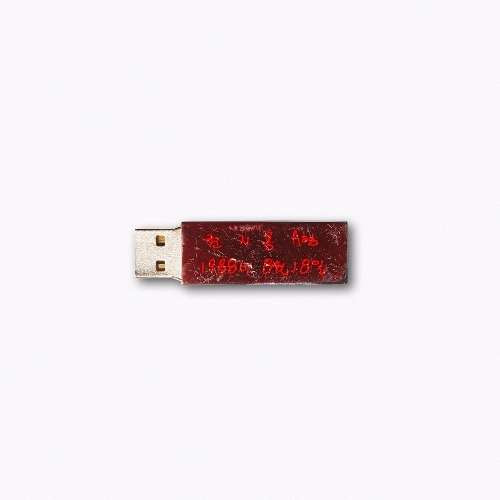 G-Dragon : Untitled,2014 MV + Kwon Ji Yong Album Download