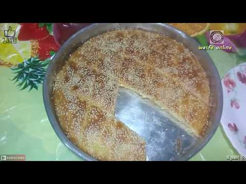 الدنيا بتشتي واروح لستي تعملي فطيرة هههه/احلي فطيرة بالجبنة والعسل /للناس العسل/مع وصفة اون لاين