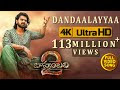 'Baahubali 2' (2017) Full HD Video Songs Download Mp4,3Gp | Baahubali-2