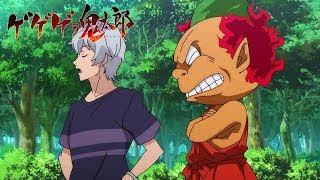 第31話 小豆洗い小豆はかり小豆婆 あらすじ 新番組 ゲゲゲの鬼太郎 東映アニメーション