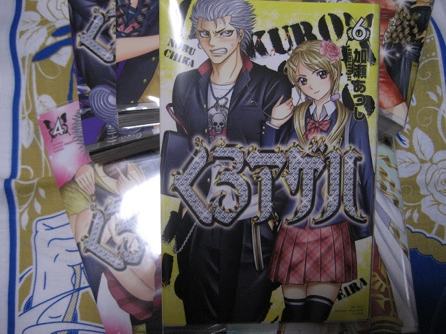 戦闘服は巻き髪ポニテミリタリーverで決まり Enjoyな日々 W