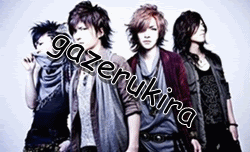 gazerukira