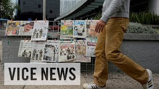 Vice News Daily Beyond The Headlines August 4 2014 Vice News Daily Beyond The Headlines August 4 2014