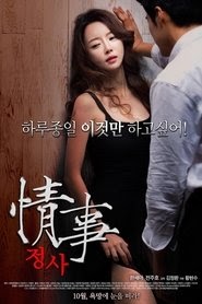 정사 2014 online film teljes film hu 4k online magyar