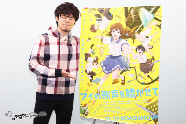 後編 アイの歌声を聴かせて 吉浦康裕監督インタビュー ジュブナイル Ai ミュージカルの普遍的なエンターテインメント Ranranentertainment ランランエンタメ