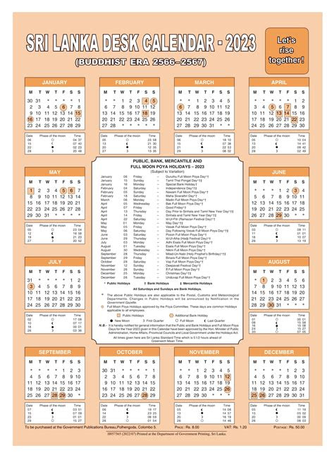  sri lanka desk calendar 2023 teacher