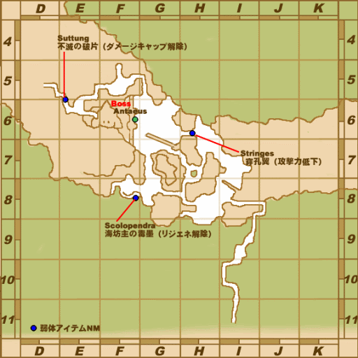 Ff11 Database